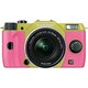 Q7 ズームレンズキット ライム/ピンク 080 [ボディ＋交換レンズ「PENTAX-02 STANDARD ZOOM」]
