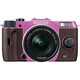 Q7 ズームレンズキット ライラック/ブラウン 090 [ボディ＋交換レンズ「PENTAX-02 STANDARD ZOOM」]