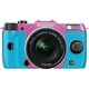 Q7 ズームレンズキット ライラック/アクア 091 [ボディ＋交換レンズ「PENTAX-02 STANDARD ZOOM」]