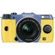 Q7 ズームレンズキット スカイ/イエロー 099 [ボディ＋交換レンズ「PENTAX-02 STANDARD ZOOM」]