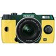 Q7 ズームレンズキット メタルグリーン/イエロー 111 [ボディ＋交換レンズ「PENTAX-02 STANDARD ZOOM」]