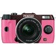 Q7 ズームレンズキット メタルブラウン/ピンク 116 [ボディ＋交換レンズ「PENTAX-02 STANDARD ZOOM」]