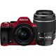 K-50 ダブルズームキット レッド/ブラック 016 [ボディ＋交換レンズ「smc PENTAX-DA L 18-55mmF3.5-5.6AL WR」「smc PENTAX-DA L 50-200mmF4-5.6ED WR」]
