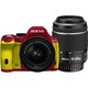 K-50 ダブルズームキット レッド/イエロー 021 [ボディ＋交換レンズ「smc PENTAX-DA L 18-55mmF3.5-5.6AL WR」「smc PENTAX-DA L 50-200mmF4-5.6ED WR」]