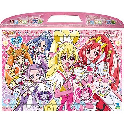 ドキドキ！プリキュア 45P B柄