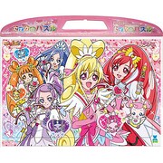 ドキドキ！プリキュア 45P B柄