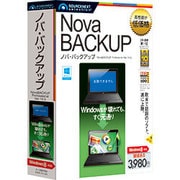 NovaBACKUP