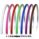 DB-7060 ワイヤービード PRIMERA 700×23C ブラウン 160-00109