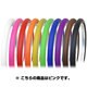 HF-160A ワイヤービード SUNNY20×1.75 H/E ピンク 160-00202