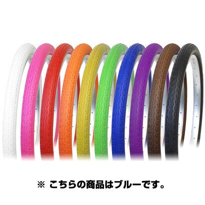 HF-160A ワイヤービード SUNNY20×1.75 H/E ブルー 160-00207
