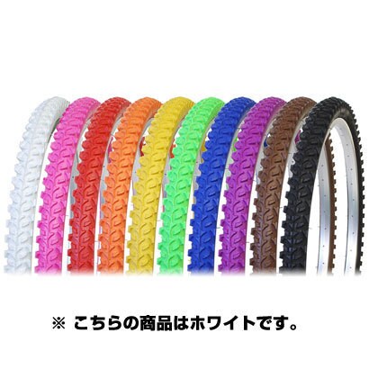 HF-822 ワイヤービード DIAMONDGRIP 26×1.95H/E ホワイト 160-00301