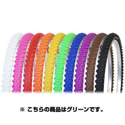 HF-822 ワイヤービード DIAMONDGRIP 26×1.95H/E グリーン 160-00306