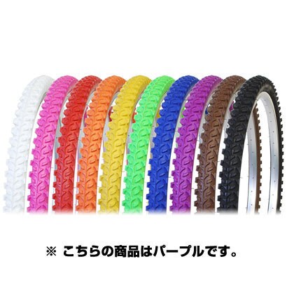 HF-822 ワイヤービード DIAMONDGRIP 26×1.95H/E パープル 160-00308