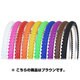 HF-822 ワイヤービード DIAMONDGRIP 26×1.95H/E ブラウン 160-00309