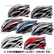 REDIMOS-TMBL-XS/S レジモスチームブルー(XS/S) 211-00051
