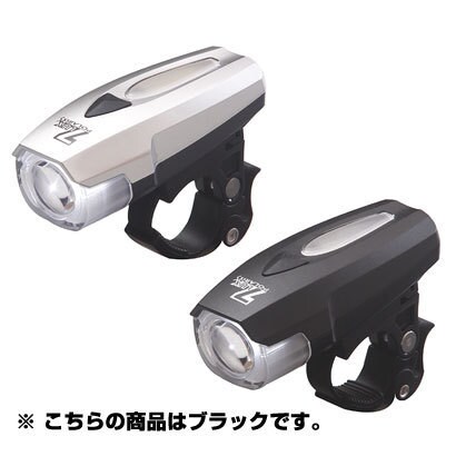 BL-111Vll 7Lux LEDライト ブラック 233-10021