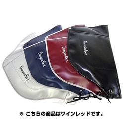 #B200-WR ウインターハンドルカバー ベル穴付ワインレッド 258-00202