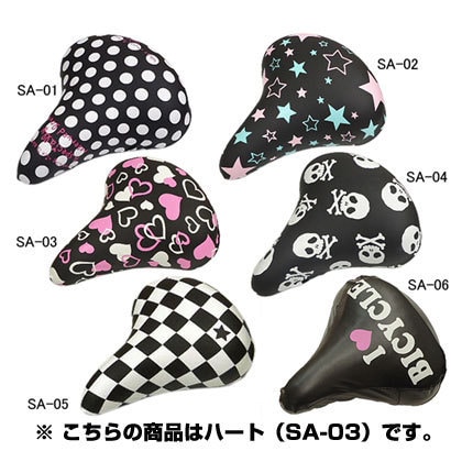 のびーるチャリCAP サドルカバー ハート（SA-03） 284-00023