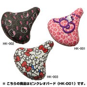 ハローキティのびーるチャリCAP ピンクレオパード（HK-001） 284-00031