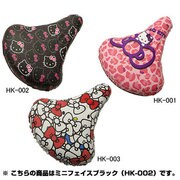 ハローキティのびーるチャリCAP ミニフェイスブラック（HK-002） 284-00032