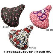ハローキティのびーるチャリCAP リボンリボン（HK-003） 284-00033