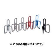 AB-100-4.5 Dura-Cage 4.5mm ボトルケージ チタン 419-41002