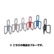 AB-100-4.5 Dura-Cage 4.5mm ボトルケージ ブルー 419-41003