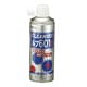 #11520 クリンバー ルブ601S 420ml ノーマルタイプ 466-00012