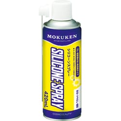 シリコン系離型剤 シリコーンスプレー 420ml 466-00021