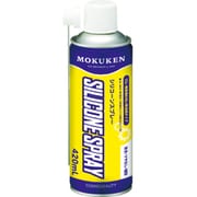 シリコン系離型剤 シリコーンスプレー 420ml 466-00021