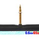 CR-691-CST 725C FV48 ULTRALIGHTTUBE700×18-25CFV(48mm) 603-03001