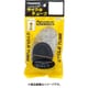 ブチルチューブ  英式バルブ 16x1.50-1.75 (EV)