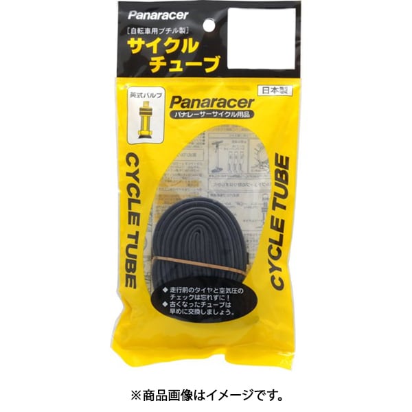 ブチルチューブ  英式バルブ 16x1.50-1.75 (EV)