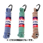 ストロングタイト3.3 ブルー 606-00011