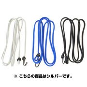 ベストバンド シルバー 606-00102