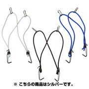 バスケットバンド シルバー 606-00401