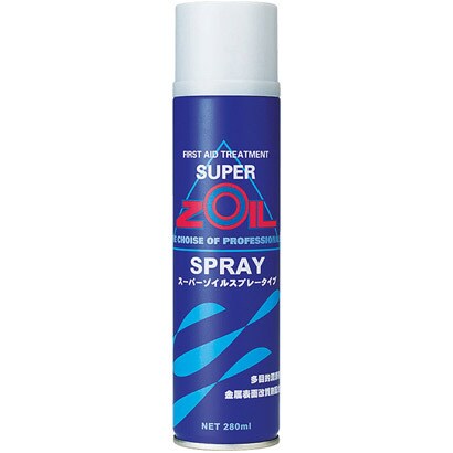 ZS80 スーパーゾイルスプレー容量:80ml 245-30031