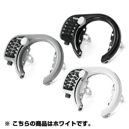 GR-500V プッシュ式リング錠 ホワイト 503-00036