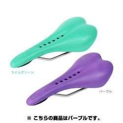 CL-1720-PU　EVAレーサーサドルパープル 108-00094