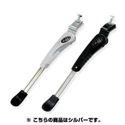 CD-112AG-SL　アジャスタブルセンタースタンドシルバー 108-00212