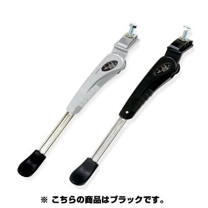 CD-112AG-BK　アジャスタブルセンタースタンドブラック 108-00213