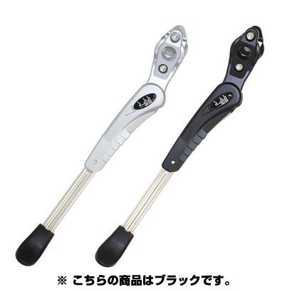 CD-113-BK　リアサス対応アジャスタブルスタンドブラック 108-00222