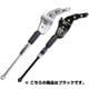 CD-96X-BK　取付可変式アルミアジャスタブルスタンドブラック 108-00301