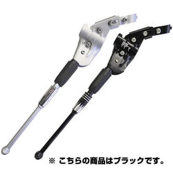 CD-96X-BK　取付可変式アルミアジャスタブルスタンドブラック 108-00301