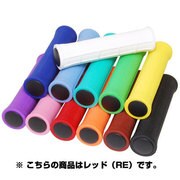 VLG-975A-RE　クルールグリップ125レッド(RE) 108-00386