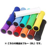VLG-975A-BL　クルールグリップ125ブルー(BL) 108-00389