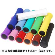 VLG-975A-LB クルールグリップ125ライトブルー(LB) 108-00390