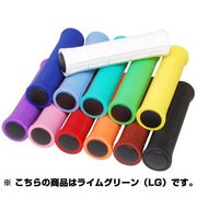 VLG-975A-LGN クルールグリップ125ライムグリーン(LG) 108-00391
