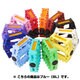B152N-BL クルールペダルブルー(BL) 108-00439