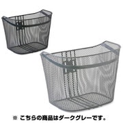 9214B-T-DG D型メッシュバスケットダークグレー 109-00202